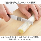 EAトCO Saku | BACKYARD FAMILY | 詳細画像5