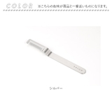 EAトCO Saku | BACKYARD FAMILY | 詳細画像10