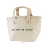 保冷保温トートバッグ Sサイズ | BACKYARD FAMILY | 詳細画像15 