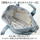 保冷保温トートバッグ Sサイズ | BACKYARD FAMILY | 詳細画像4 