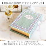 ブックボックス | BACKYARD FAMILY | 詳細画像2 