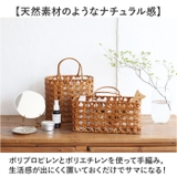 UTILE Octa ユティルオクタ バッグバスケット | BACKYARD FAMILY | 詳細画像3