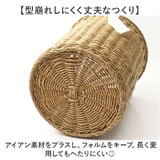 UTILE ユティル ラウンドダストボックス | BACKYARD FAMILY | 詳細画像5