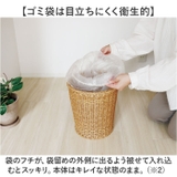 UTILE ユティル ラウンドダストボックス | BACKYARD FAMILY | 詳細画像6