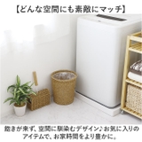 UTILE ユティル ラウンドダストボックス | BACKYARD FAMILY | 詳細画像8