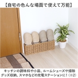 UTILE ユティル マルチケース | BACKYARD FAMILY | 詳細画像7 