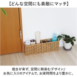 UTILE ユティル マルチケース | BACKYARD FAMILY | 詳細画像8 