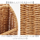UTILE ユティル リモコンラック | BACKYARD FAMILY | 詳細画像5