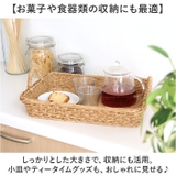 UTILE ユティル トレイLL | BACKYARD FAMILY | 詳細画像7 