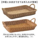 UTILE ユティル トレイLL | BACKYARD FAMILY | 詳細画像9 