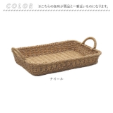 UTILE ユティル トレイLL | BACKYARD FAMILY | 詳細画像10 