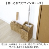 UTILE ユティル ワイパースタンド | BACKYARD FAMILY | 詳細画像6 