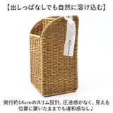 UTILE ユティル ワイパースタンド | BACKYARD FAMILY | 詳細画像8 