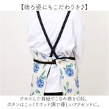 Bergamotショートエプロン | BACKYARD FAMILY | 詳細画像5 