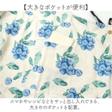 Bergamotショートエプロン | BACKYARD FAMILY | 詳細画像7 