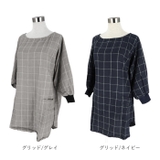 花びらリブ袖かっぽうぎ | BACKYARD FAMILY | 詳細画像16