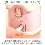 子供貯金箱 飾り付き | BACKYARD FAMILY | 詳細画像5 