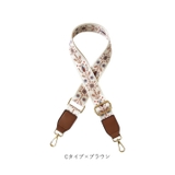 ショルダーストラップ | BACKYARD FAMILY | 詳細画像15 