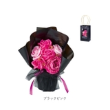 フレームバッグソープフラワーブーケ | BACKYARD FAMILY | 詳細画像15 