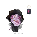 フレームバッグソープフラワーブーケ | BACKYARD FAMILY | 詳細画像16 