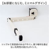 吸盤式物干しラック 壁掛け 折り畳み | BACKYARD FAMILY | 詳細画像10 