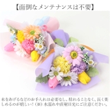 ペールポップソープフラワーブーケ | BACKYARD FAMILY | 詳細画像4 