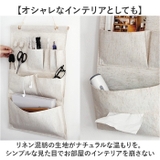 ウォールポケット ドアハンガーポケット | BACKYARD FAMILY | 詳細画像8 