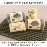 SDS バスマット トータス2 35x50cm | BACKYARD FAMILY | 詳細画像7
