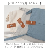 吊り下げティッシュケース キャンバス | BACKYARD FAMILY | 詳細画像8