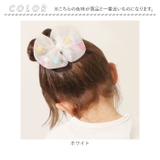 RORA ローラ ボニー ヘアクリップ | BACKYARD FAMILY | 詳細画像9