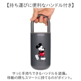 キャラクター ハンドル付きステンレスタンブラー | BACKYARD FAMILY | 詳細画像4