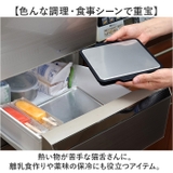 GEL-COOL 急冷コールドプレート | BACKYARD FAMILY | 詳細画像6 