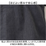 コックコート コック服 ユニフォーム | BACKYARD FAMILY | 詳細画像6 