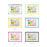 画用紙額 四切判 | BACKYARD FAMILY | 詳細画像9 