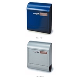 MERCURY マーキュリー ハンドルロック メールボックス | BACKYARD FAMILY | 詳細画像15 