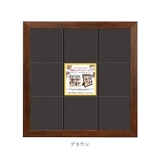 ましかくフレーム（414アルバム台紙付） | BACKYARD FAMILY | 詳細画像11 