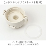 キャラクター ステンレスワンプッシュボトル 700ml | BACKYARD FAMILY | 詳細画像8