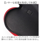 キャラクター ソフトボトルケース | BACKYARD FAMILY | 詳細画像7 