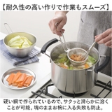 and ステンレス味噌とき | BACKYARD FAMILY | 詳細画像3 