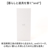 and ステンレス味噌とき | BACKYARD FAMILY | 詳細画像6 