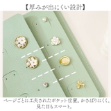 ピアス アクセサリー ケ 収納ケース 持ち運び | BACKYARD FAMILY | 詳細画像4 
