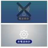 MAG LED置時計 ムーン | BACKYARD FAMILY | 詳細画像14