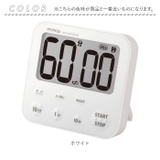 MAG 防水タイマー アクアサンク | BACKYARD FAMILY | 詳細画像15