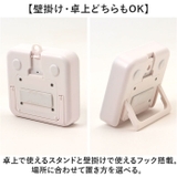 MAG 防水タイマー アクアサンク | BACKYARD FAMILY | 詳細画像8