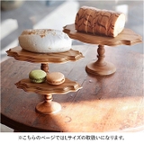 Cake stand oval L | BACKYARD FAMILY | 詳細画像3 