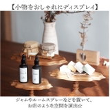 Cake stand oval L | BACKYARD FAMILY | 詳細画像7 