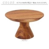 Wood compote 120 | BACKYARD FAMILY | 詳細画像9