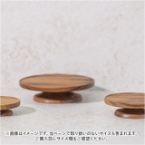 Wood compote 130 | BACKYARD FAMILY | 詳細画像3