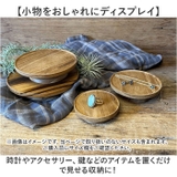 Wood compote 130 | BACKYARD FAMILY | 詳細画像8