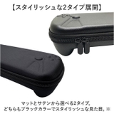 PSポータル 専用 収納ボックス 持ち運び | BACKYARD FAMILY | 詳細画像9